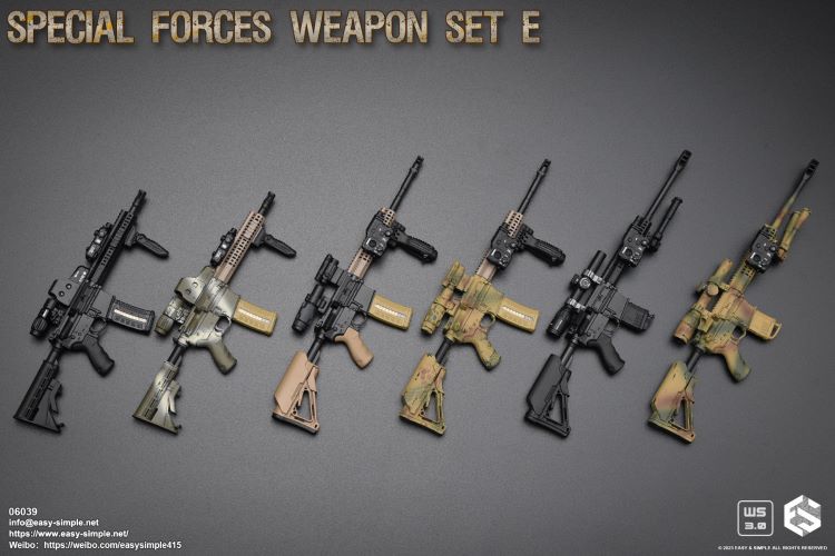 special weapons and equipment set 1/6