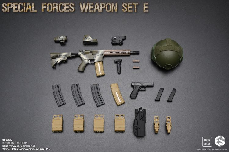 special weapons and equipment set 1/6