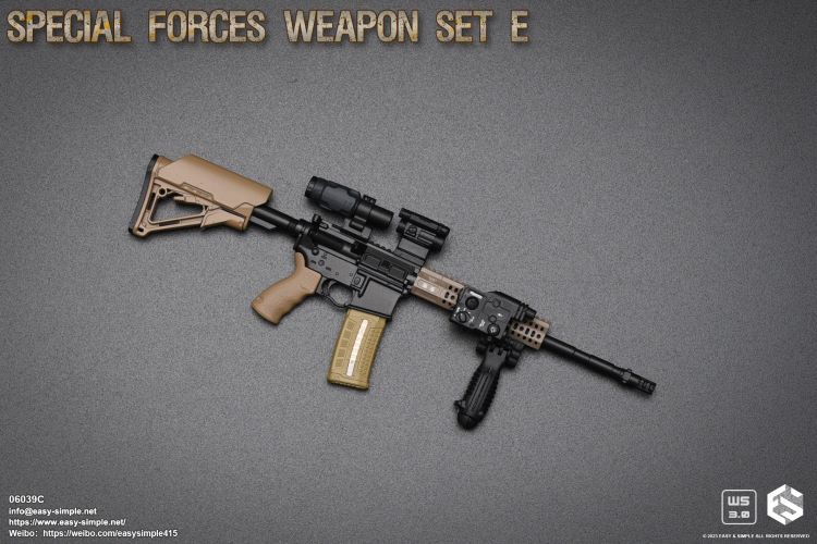 special weapons and equipment set 1/6