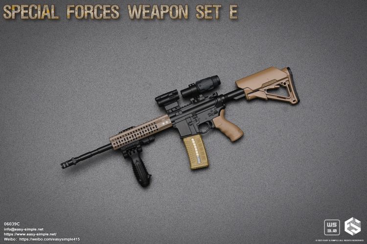 special weapons and equipment set 1/6