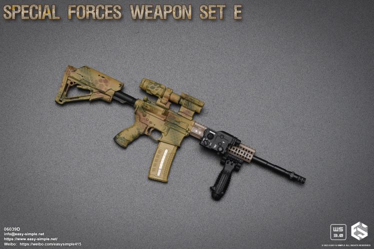 special weapons and equipment set 1/6