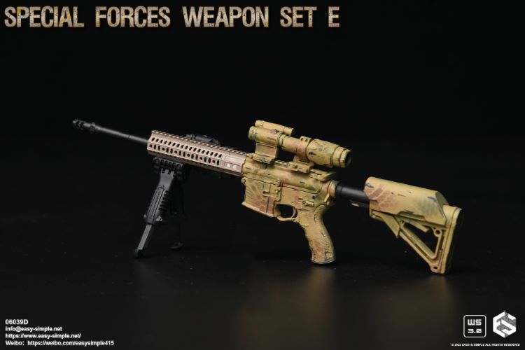 special weapons and equipment set 1/6