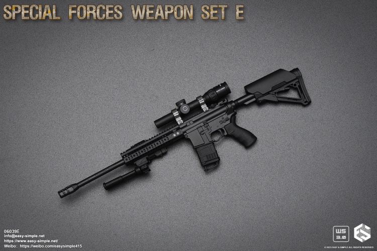 special weapons and equipment set 1/6