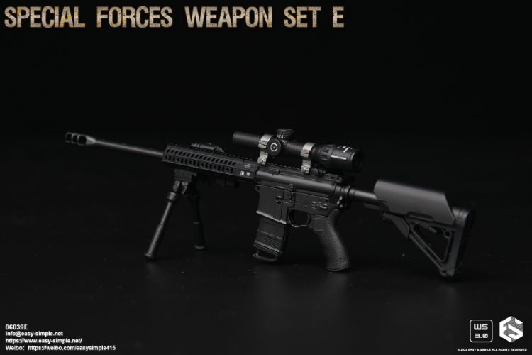 special weapons and equipment set 1/6