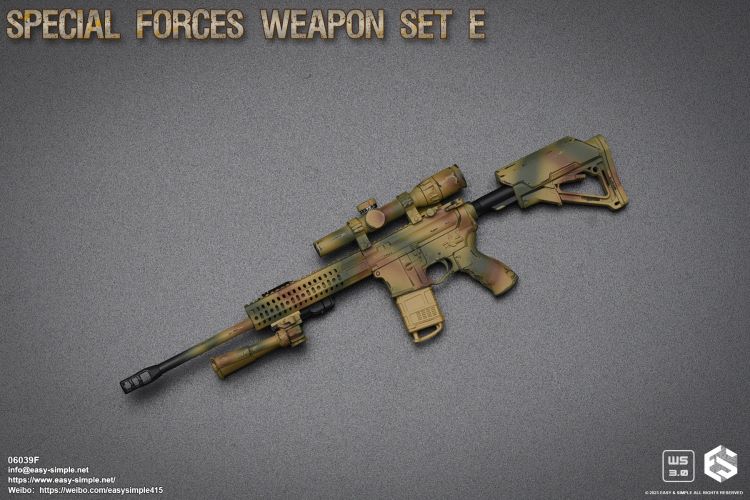 special weapons and equipment set 1/6