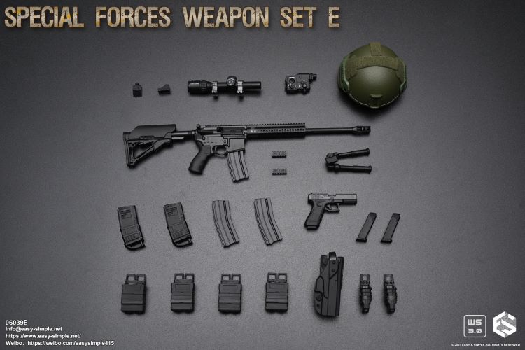 special weapons and equipment set 1/6