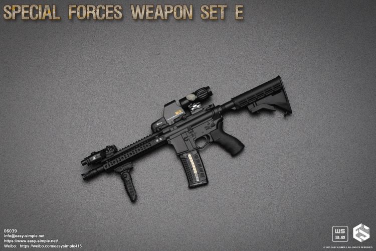 special weapons and equipment set 1/6
