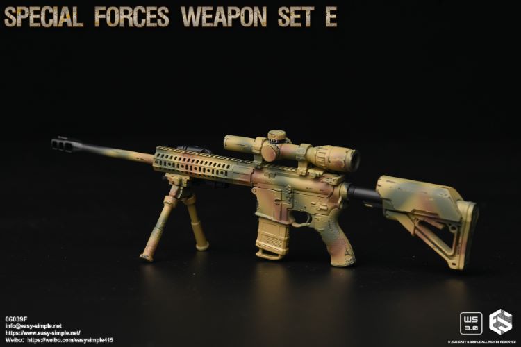 special weapons and equipment set 1/6