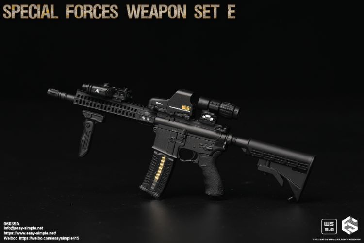 special weapons and equipment set 1/6