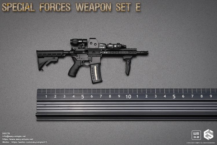 special weapons and equipment set 1/6