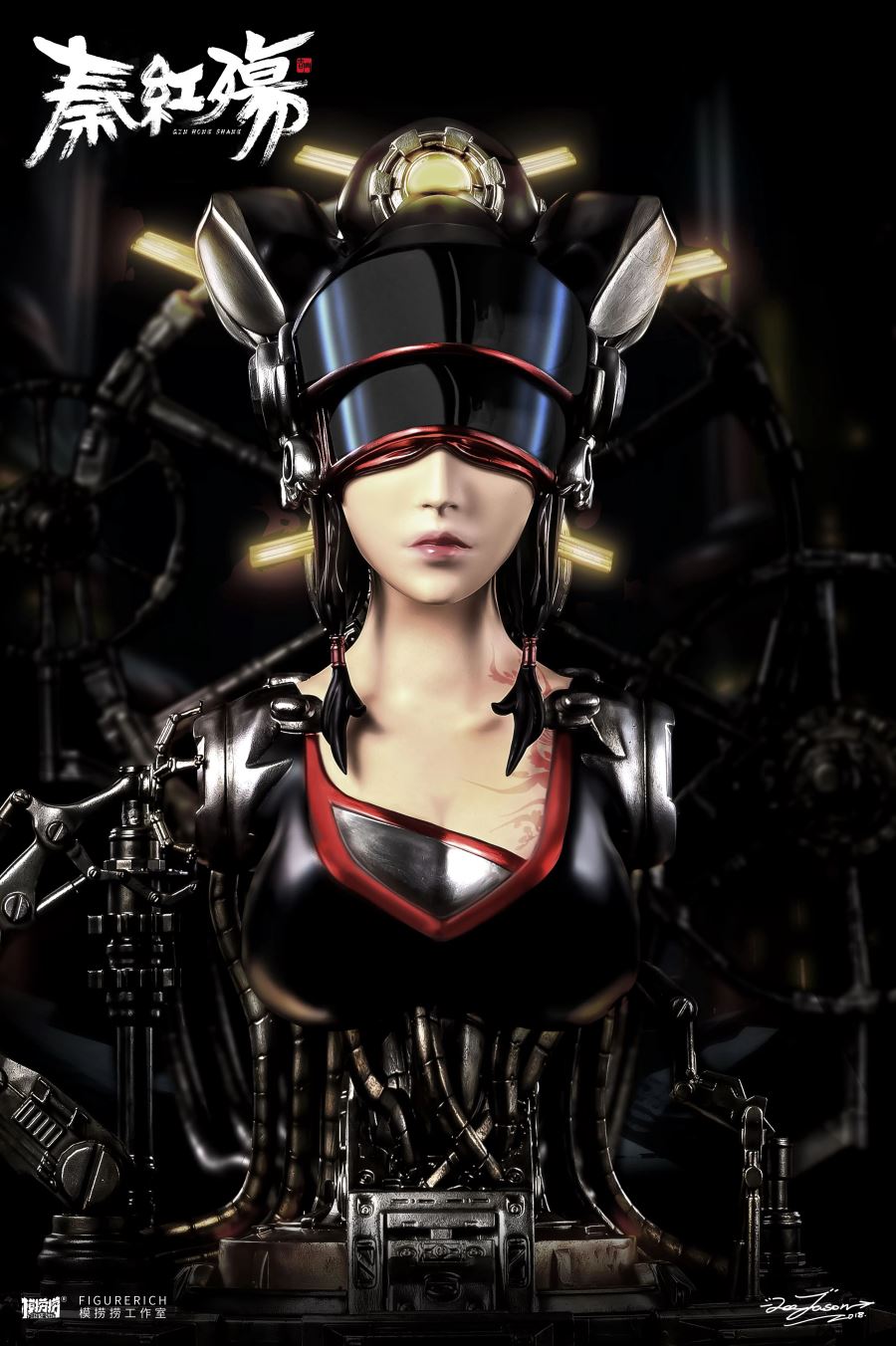 Qin Hongshang Bust 1/1