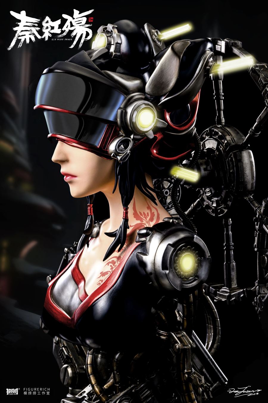 Qin Hongshang Bust 1/1