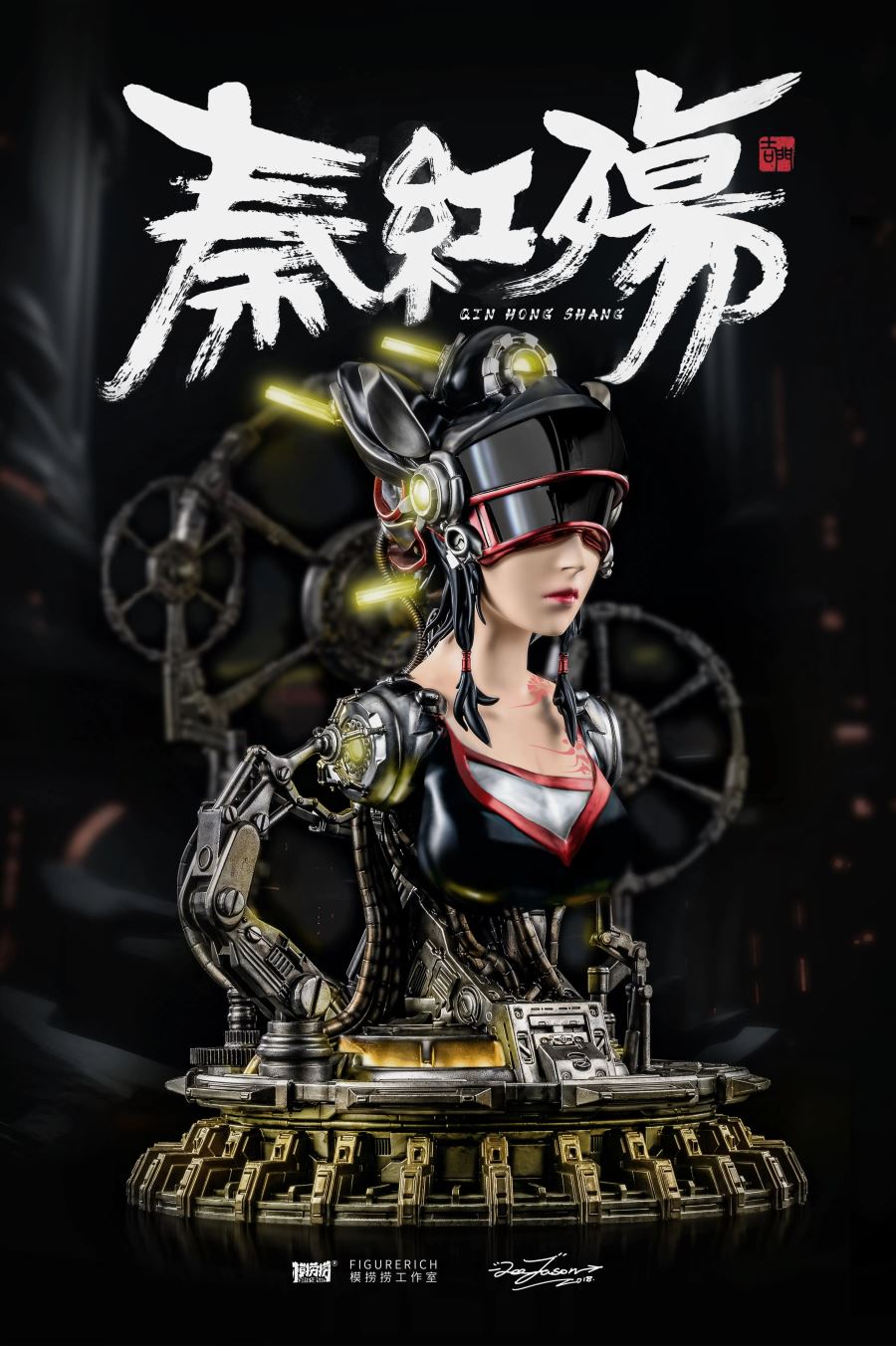Qin Hongshang Bust 1/1