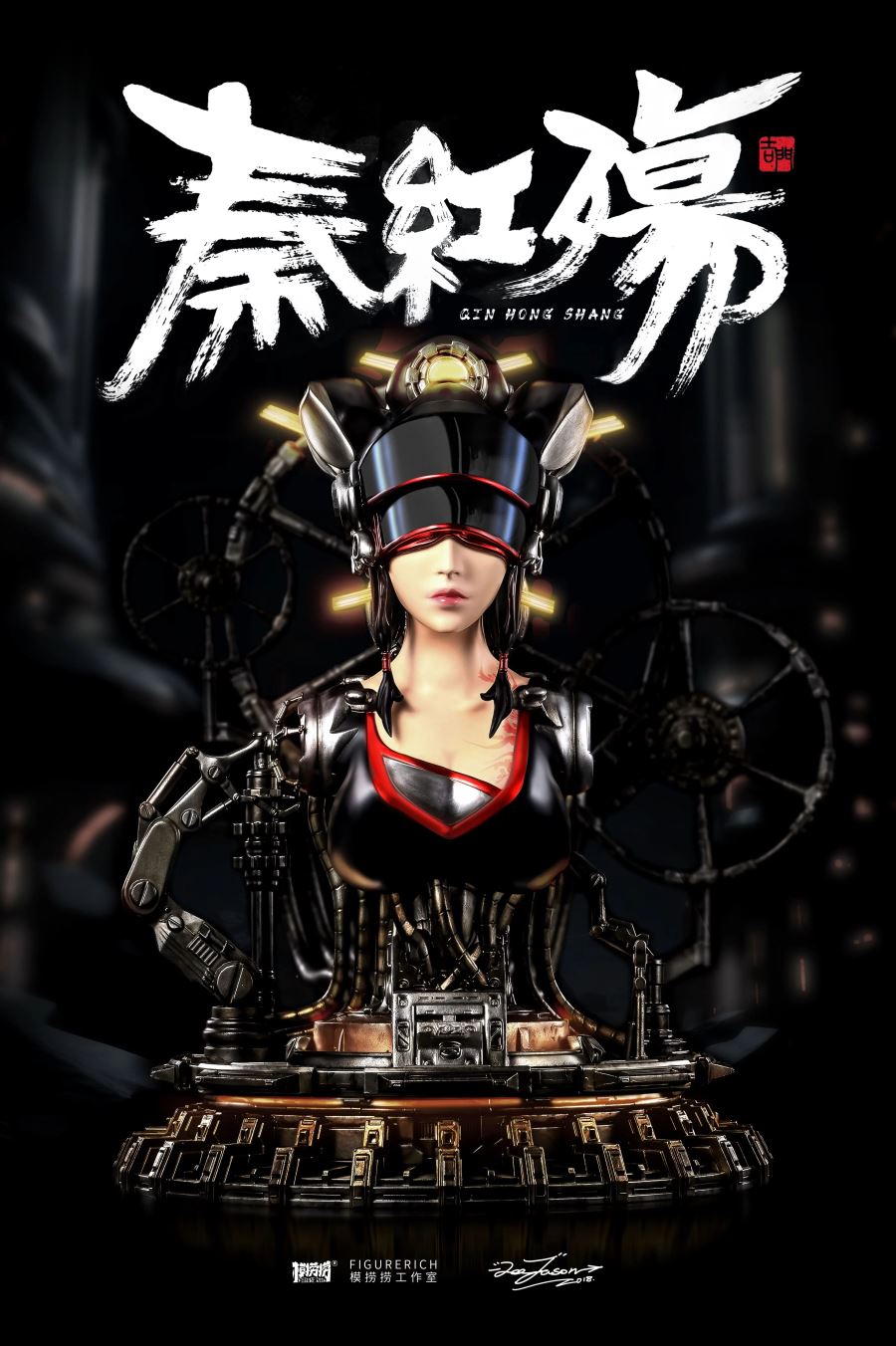 Qin Hongshang Bust 1/1