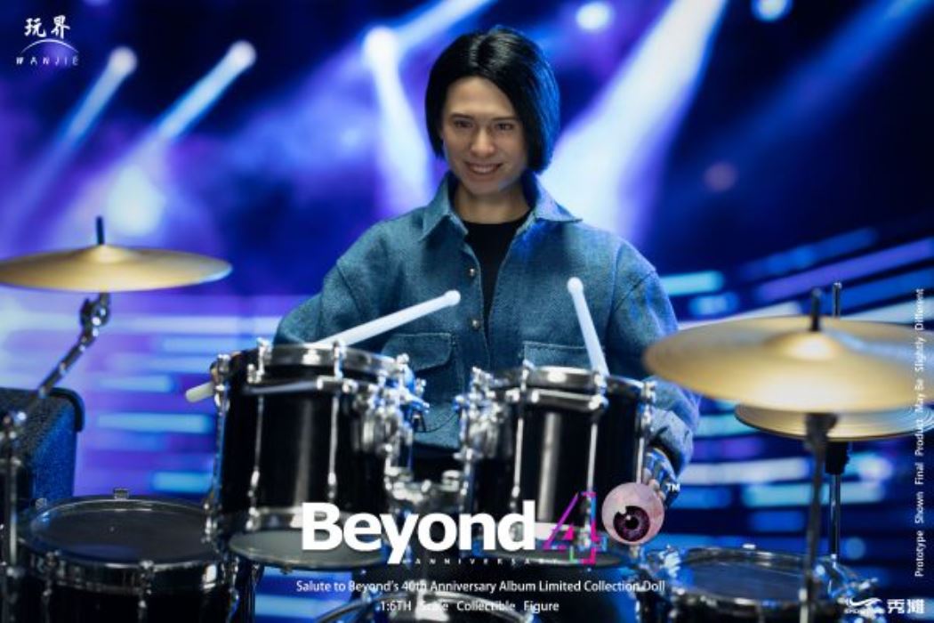 Tribute to Beyond’s 40th anniversary 1/6