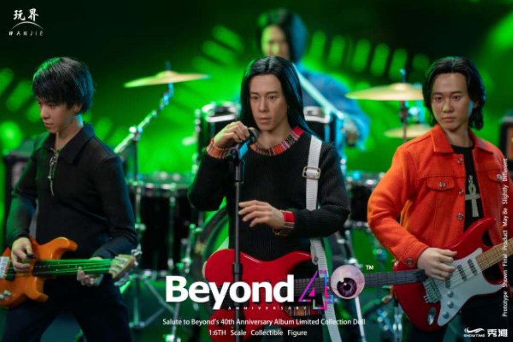 Tribute to Beyond’s 40th anniversary 1/6