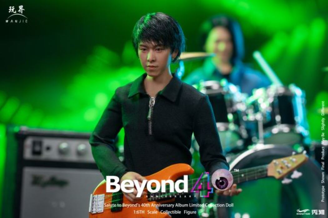 Tribute to Beyond’s 40th anniversary 1/6