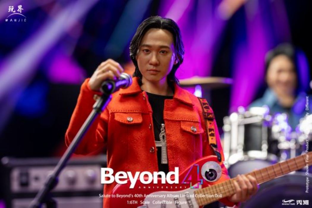 Tribute to Beyond’s 40th anniversary 1/6