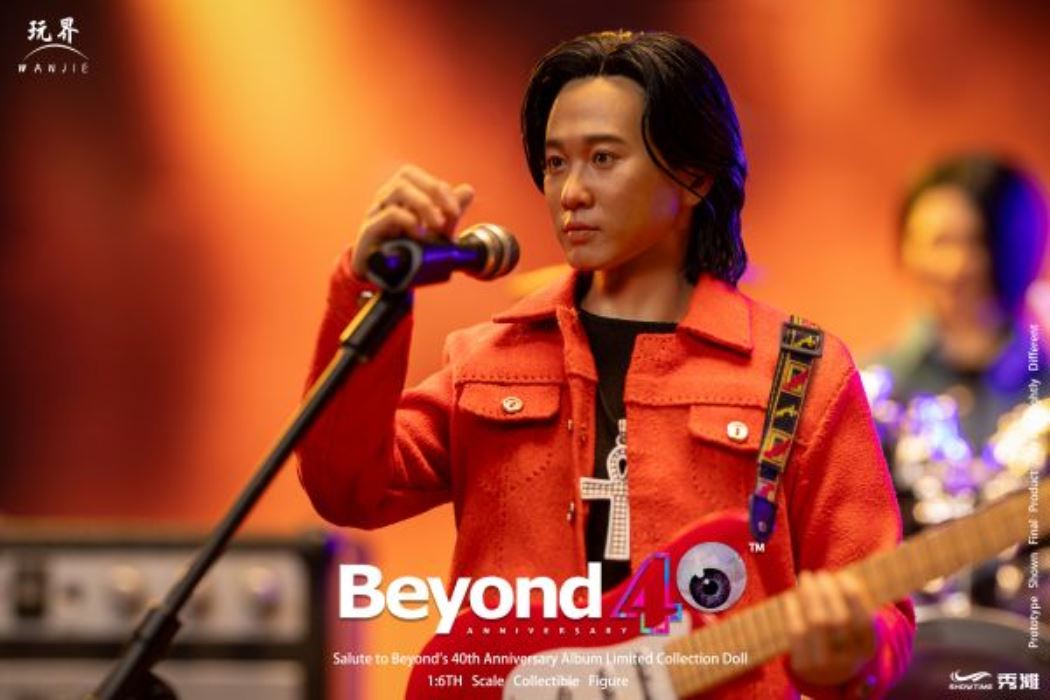 Tribute to Beyond’s 40th anniversary 1/6