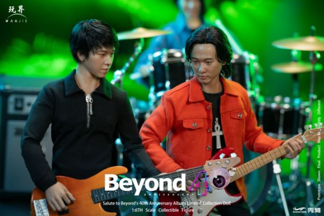 Tribute to Beyond’s 40th anniversary 1/6