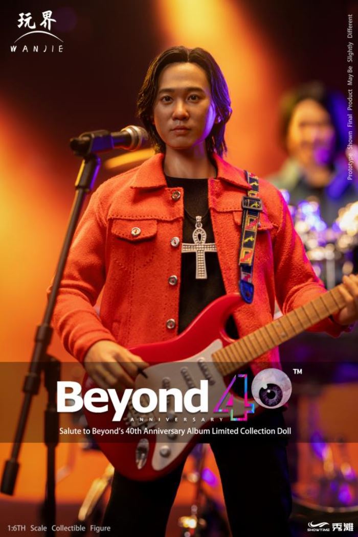 Tribute to Beyond’s 40th anniversary 1/6