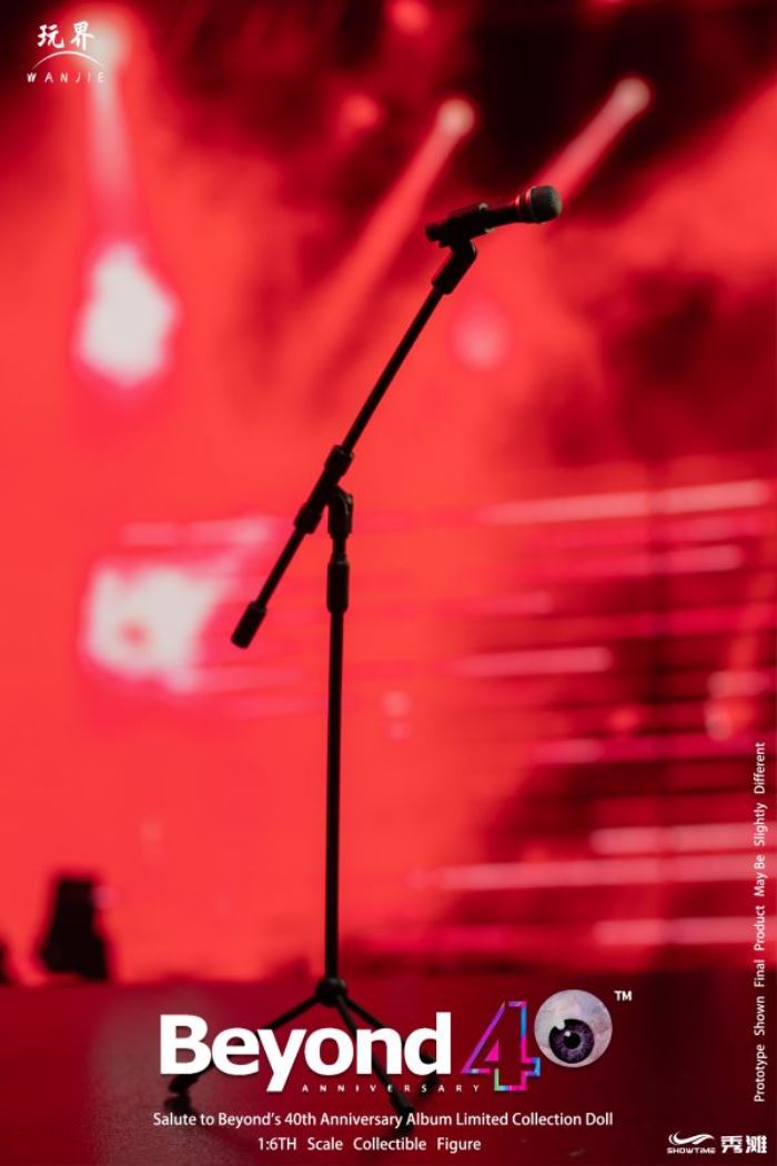 Tribute to Beyond’s 40th anniversary 1/6