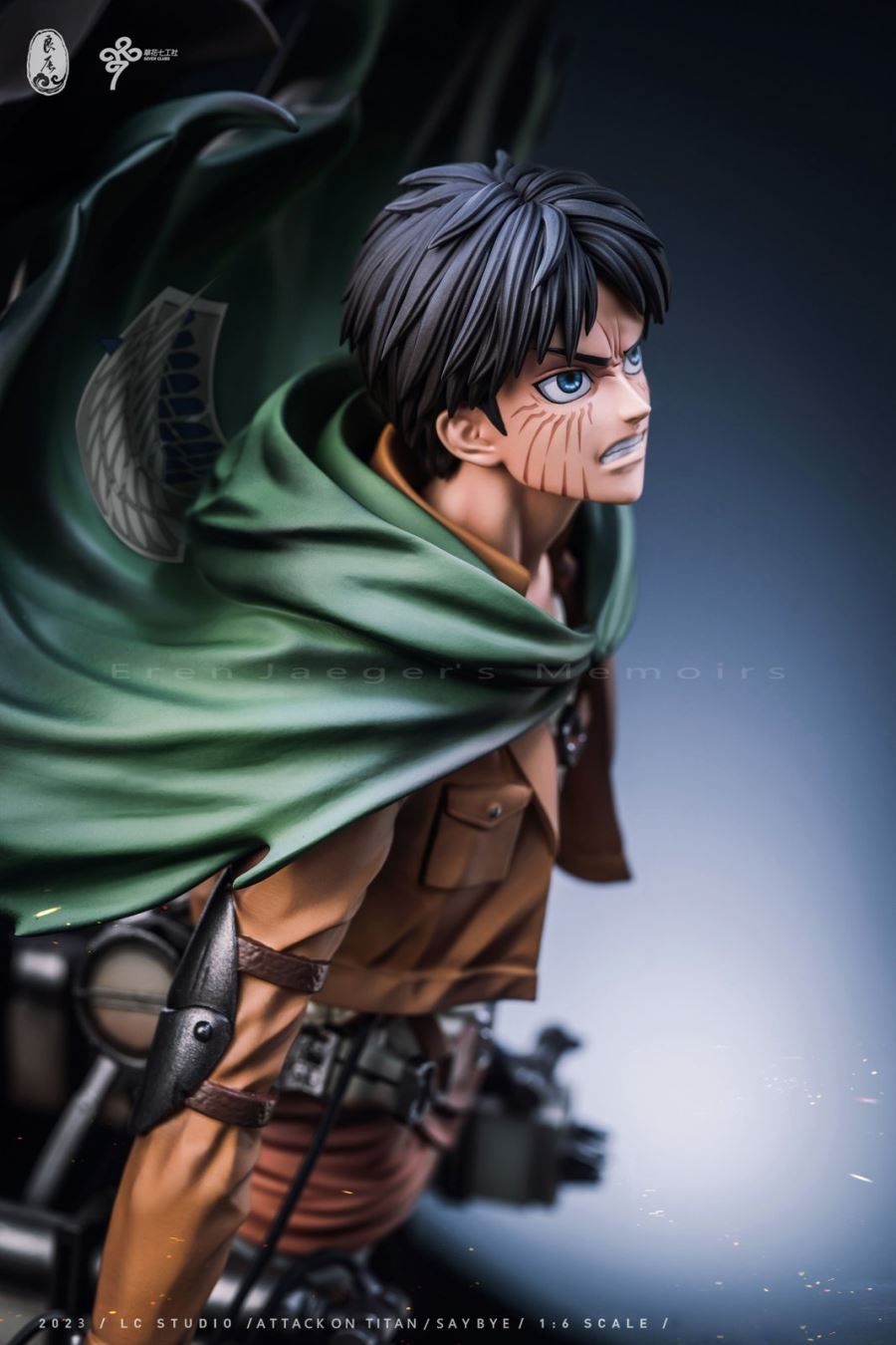 Memories of Eren - Attack on Titan