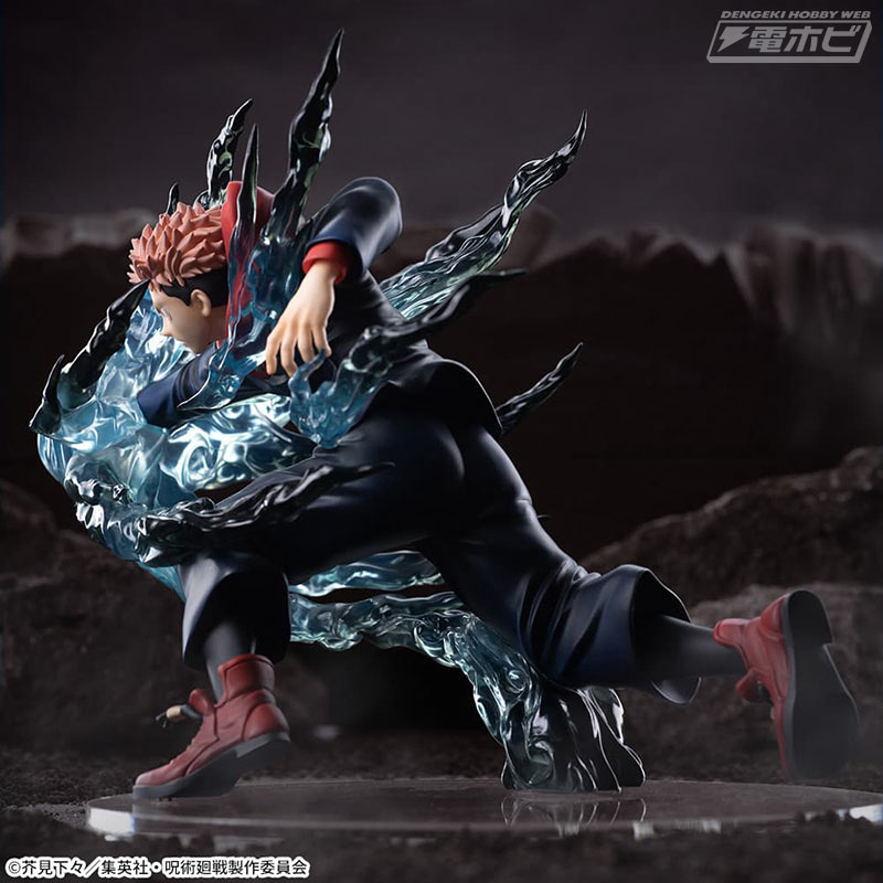 Jujutsu Kaisen Shibuya Jihen Luminasta Yuhito Kojo