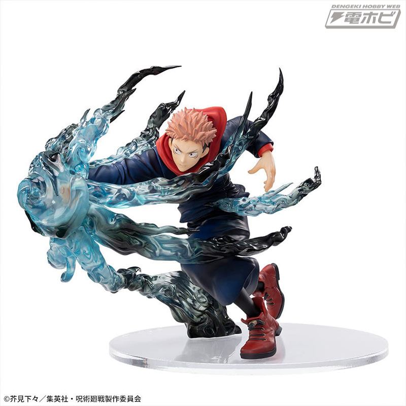Jujutsu Kaisen Shibuya Jihen Luminasta Yuhito Kojo