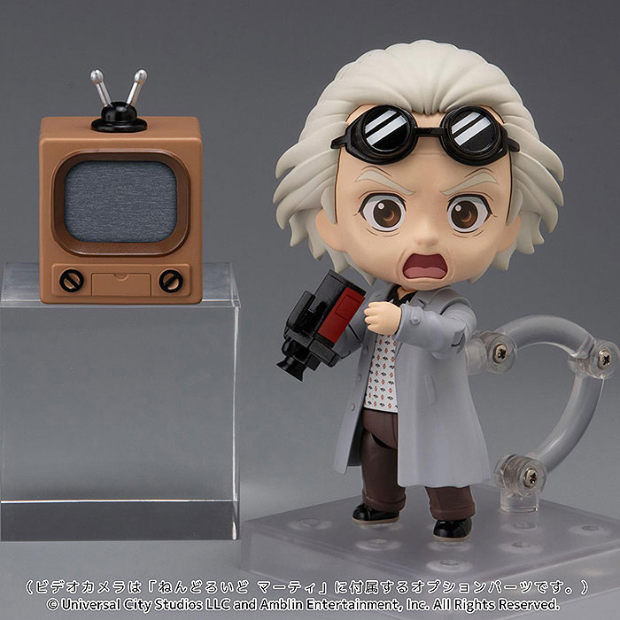 Nendoroid Back To The Future Doc (Emmet Brown)
