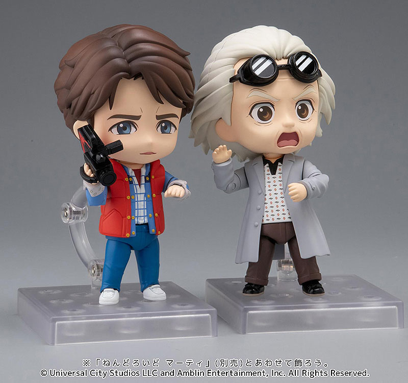 Nendoroid Back To The Future Doc (Emmet Brown)
