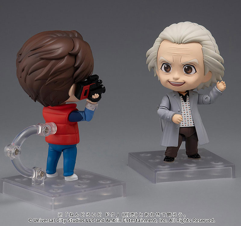 Nendoroid Back To The Future Marty McFly