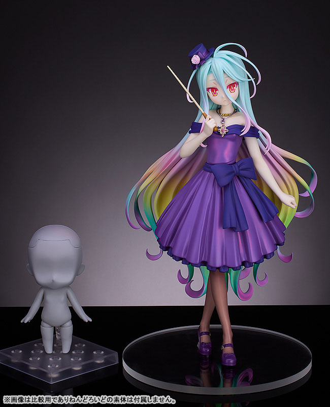 POP UP PARADE No Game No Life Zero Shiro Concert Ver. L size