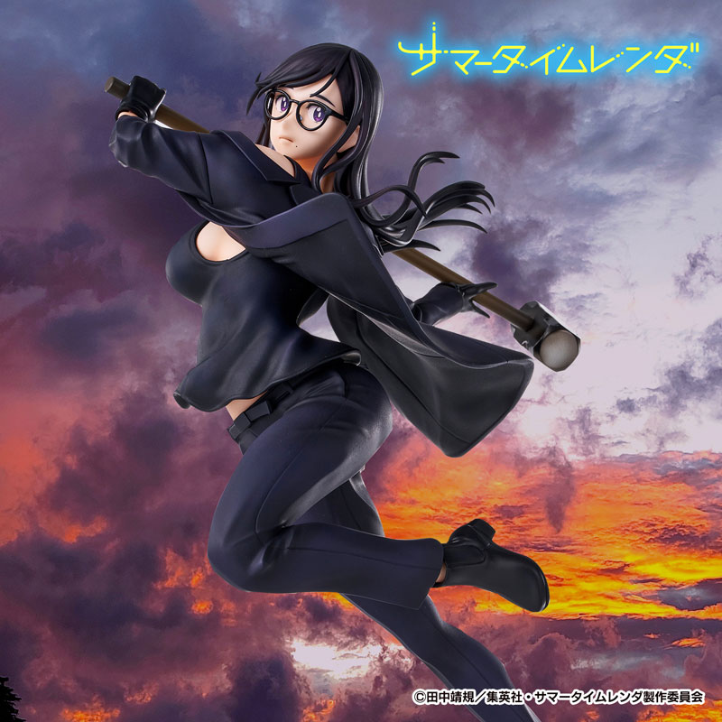 Summer Time Rendering Hizuru Minakata