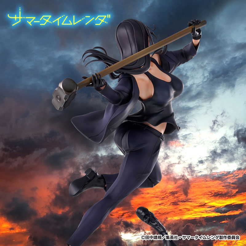 Summer Time Rendering Hizuru Minakata