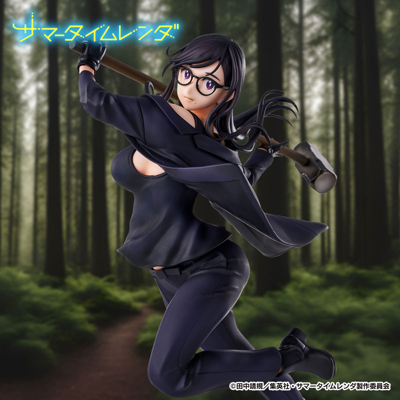 Summer Time Rendering Hizuru Minakata