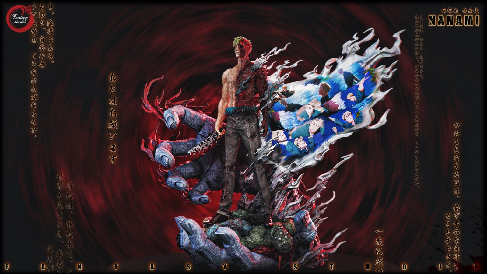 Kento Nanami - Jujutsu Kaisen