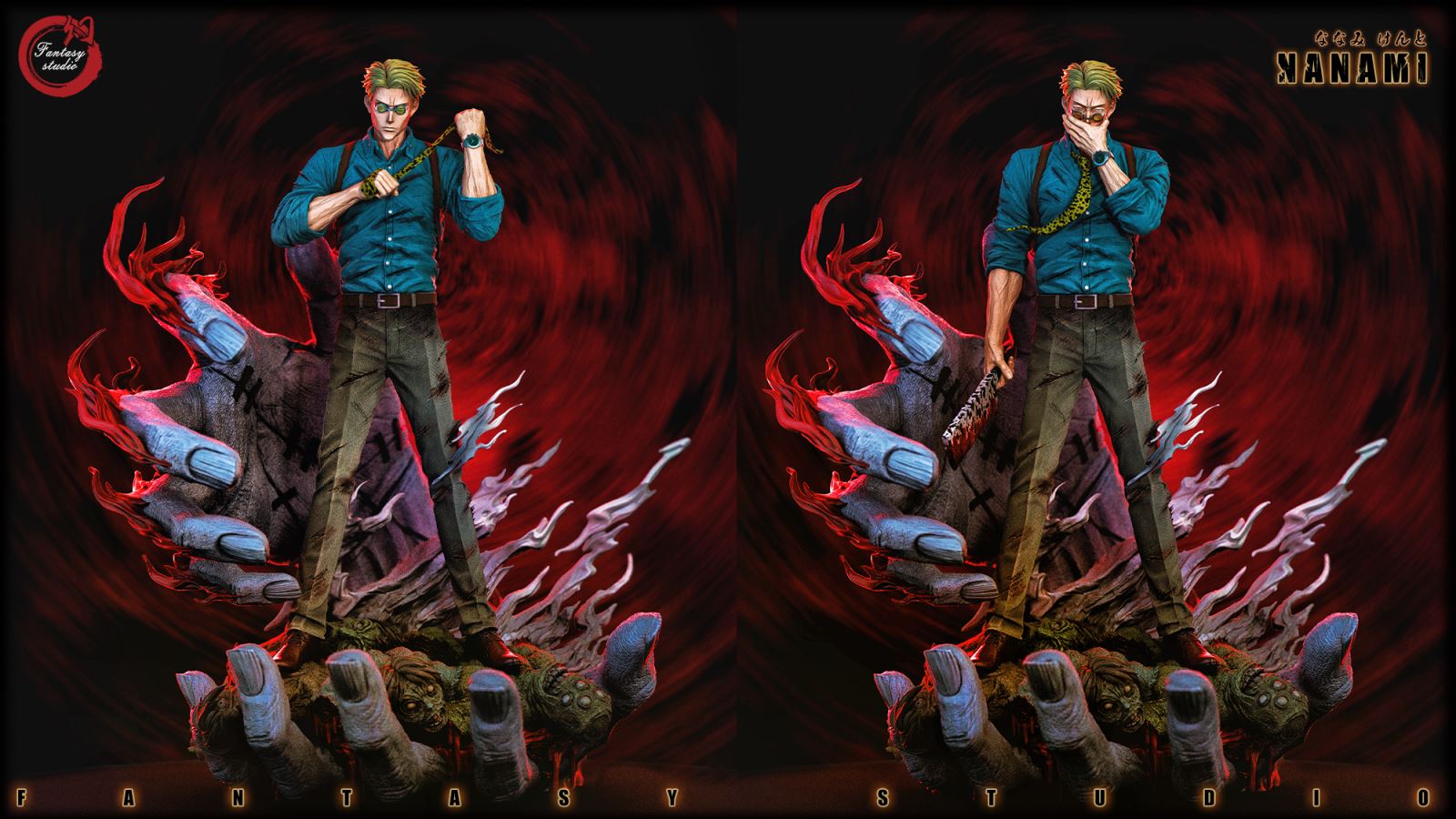 Kento Nanami - Jujutsu Kaisen