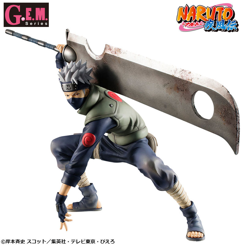 G.E.M. Series NARUTO Shippuden Kakashi Hatake Ninja War Ver. 15th anniversary