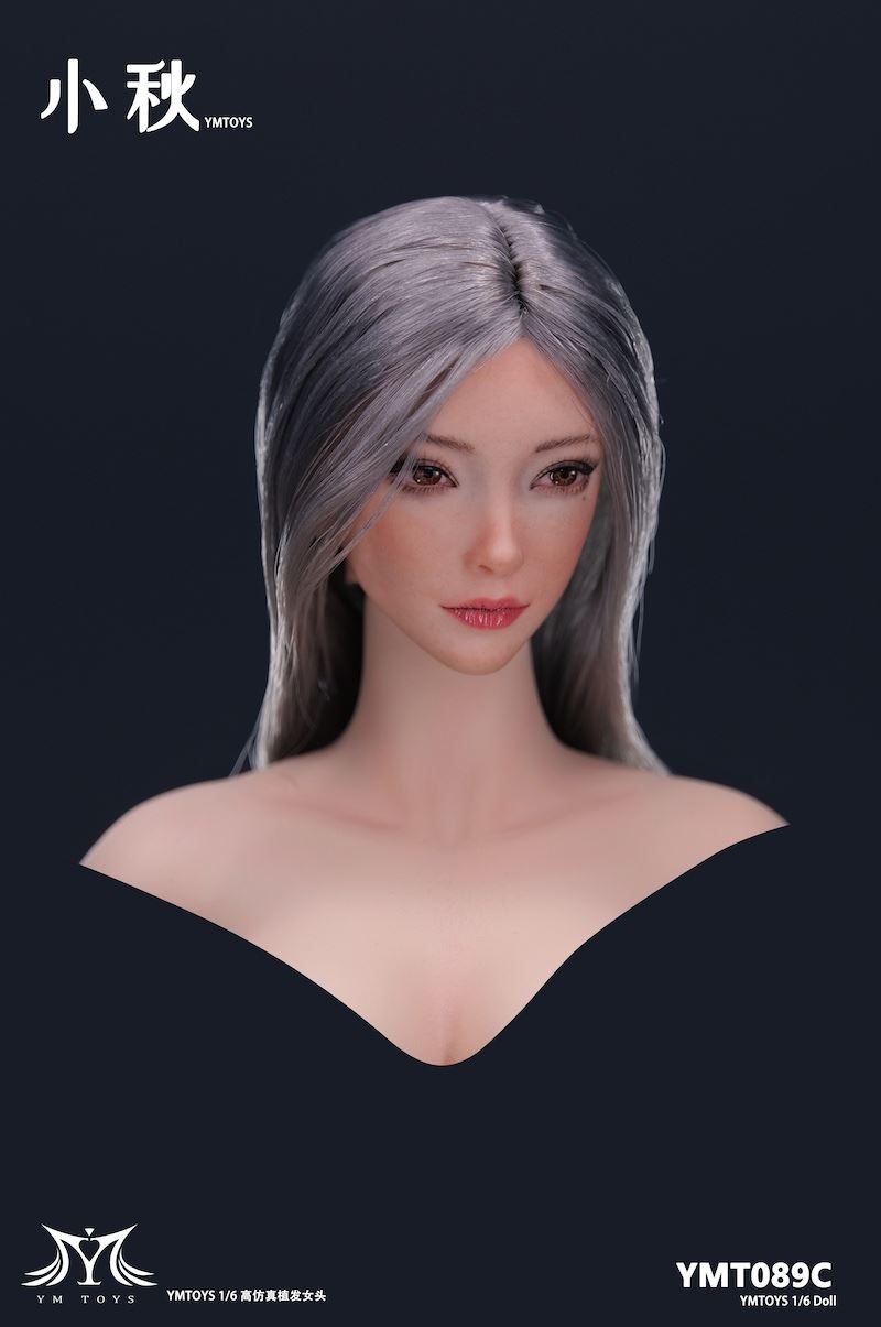 Female Head Carving 1/6