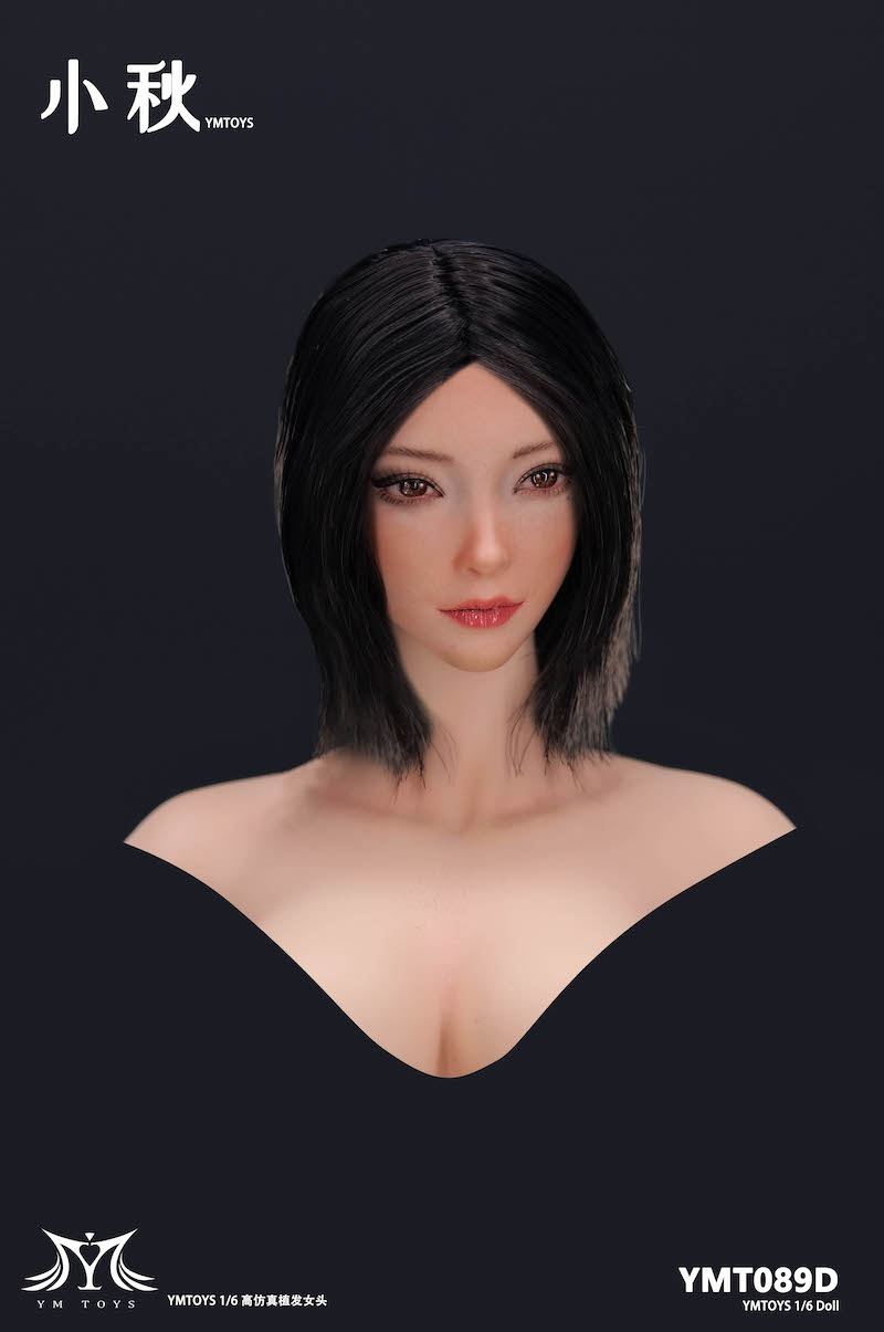 Female Head Carving 1/6