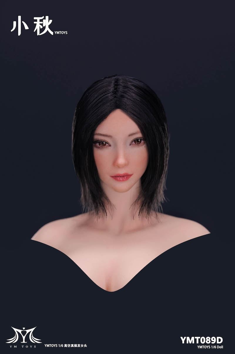 Female Head Carving 1/6