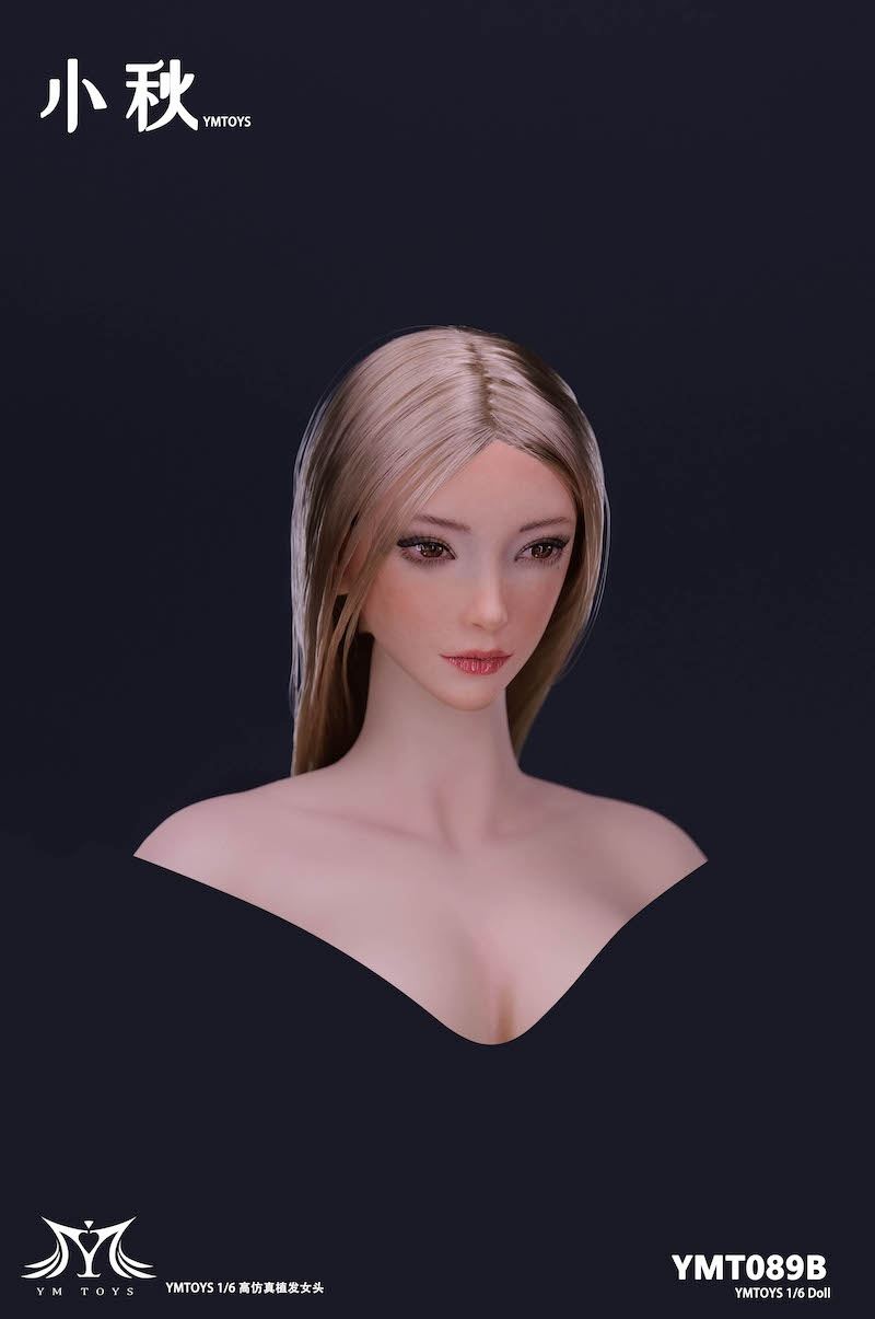 Female Head Carving 1/6