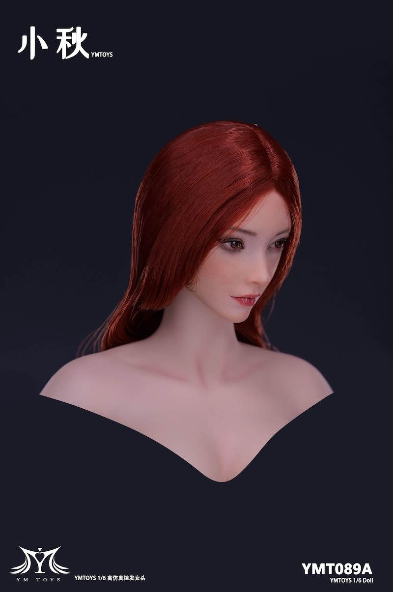 Female Head Carving 1/6
