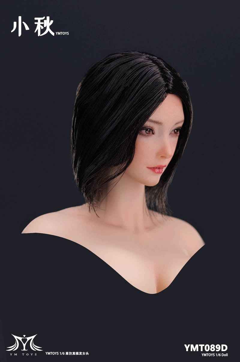 Female Head Carving 1/6