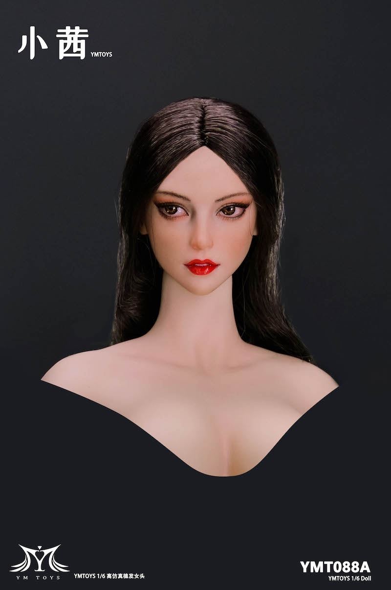 Female Head Carving 1/6