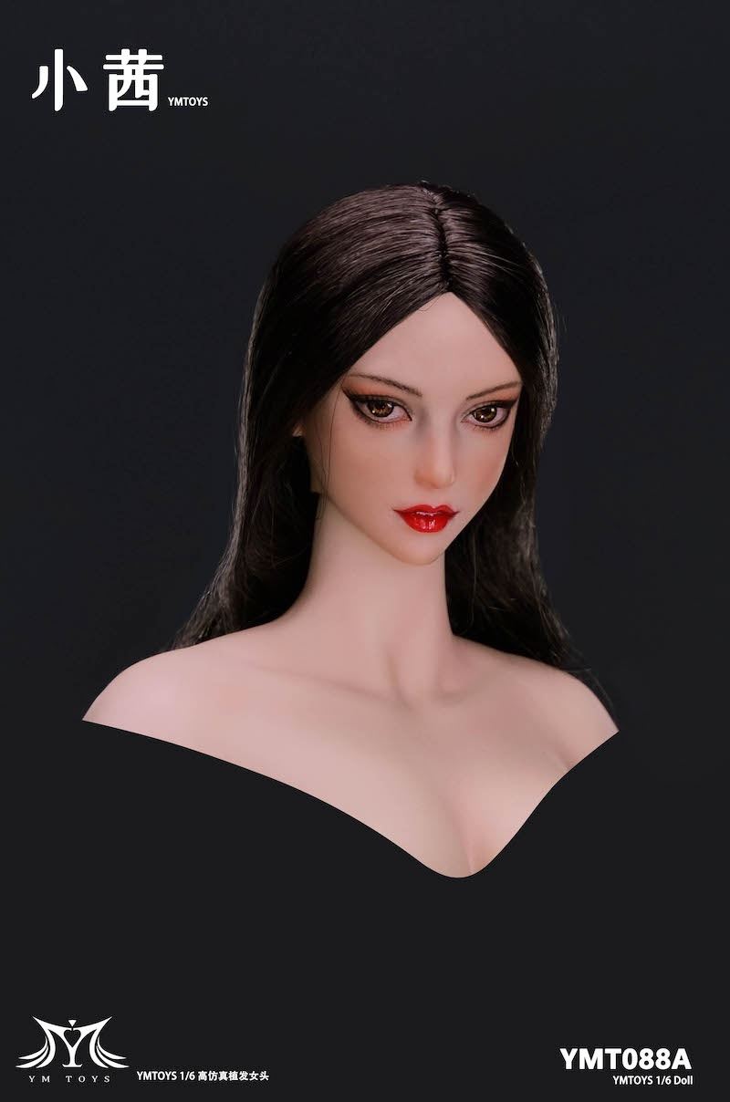 Female Head Carving 1/6