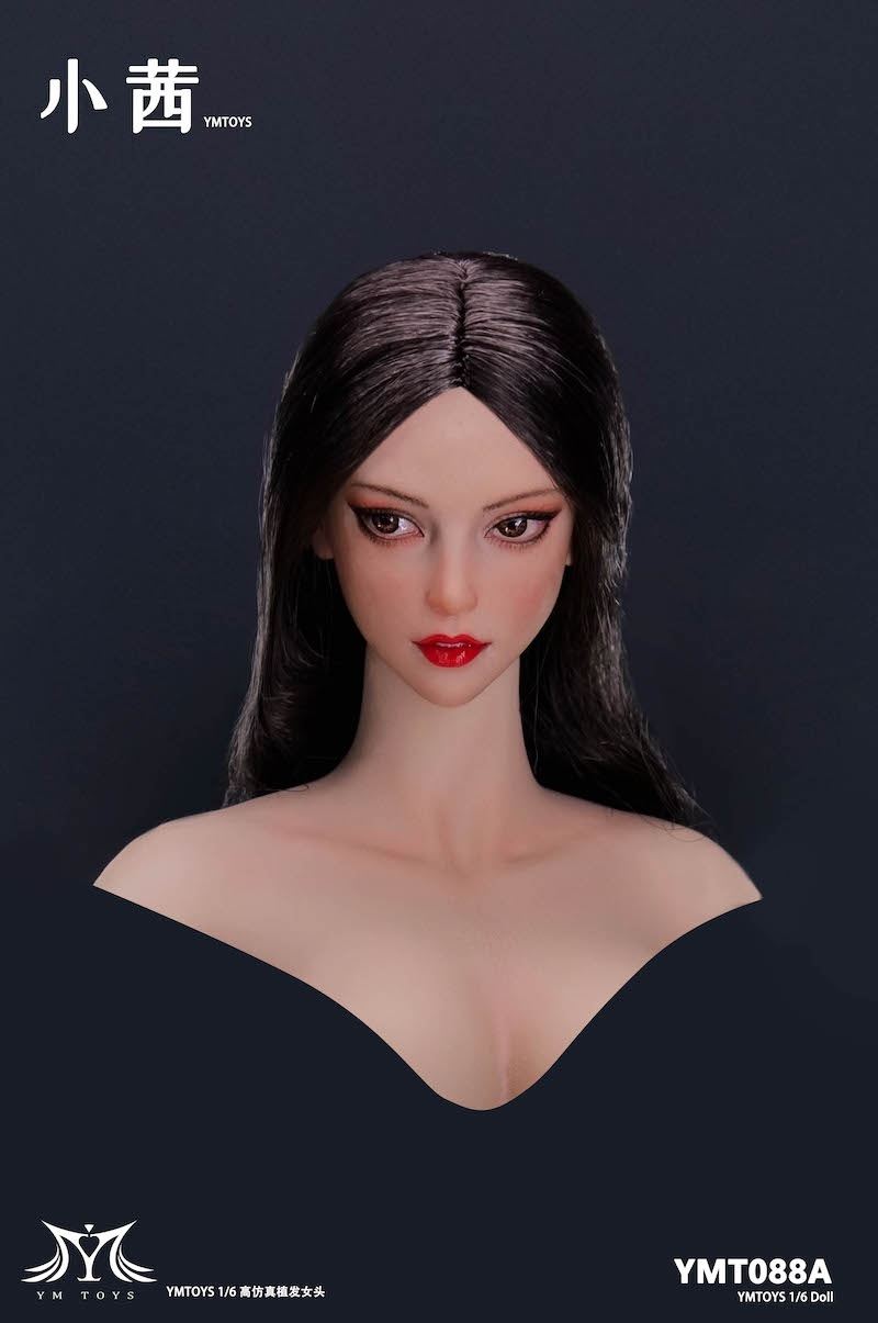 Female Head Carving 1/6