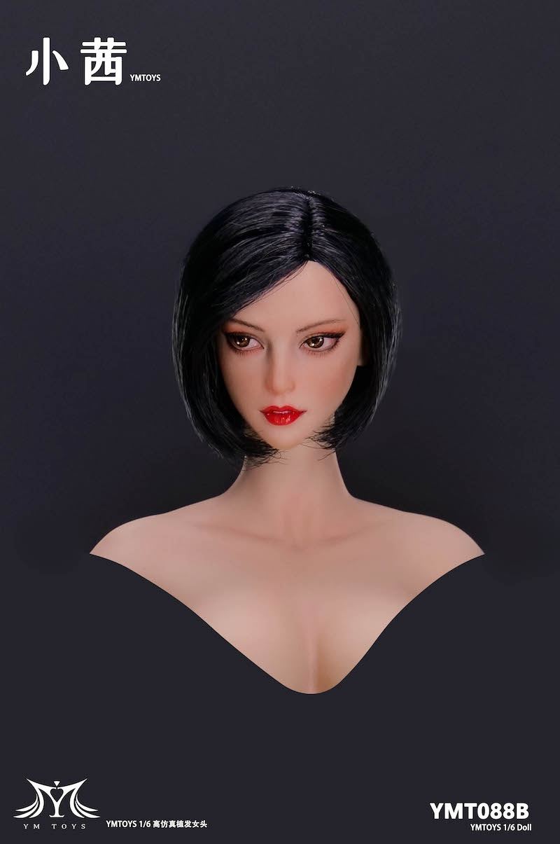 Female Head Carving 1/6