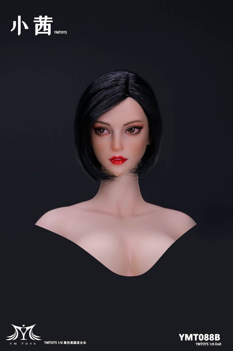 Female Head Carving 1/6